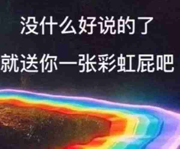 大名鼎鼎的海蓝之谜竟然名不副实？