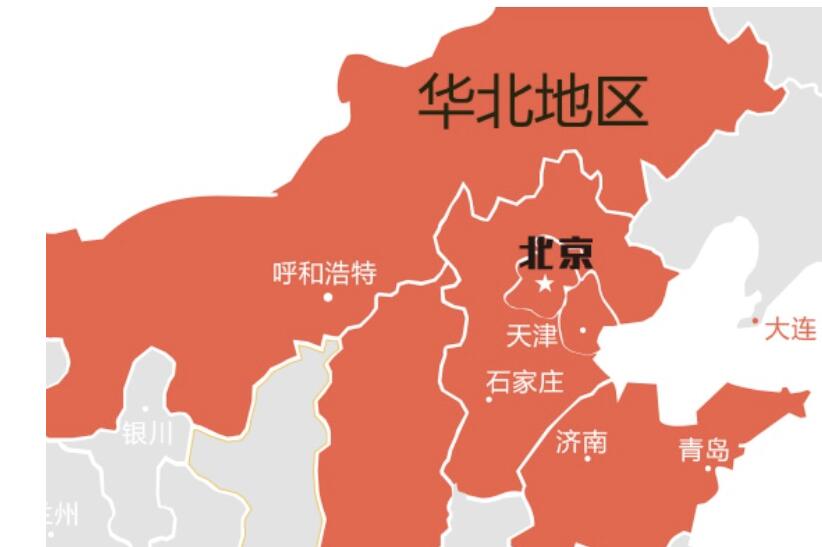 华北是指哪几个省(华南6省是哪六省)