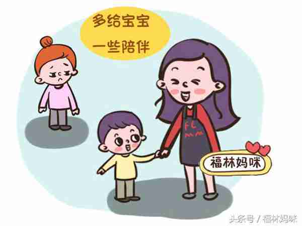 孩子胆小怕黑怎么办？学会这3种方法，帮助孩子克服恐惧心理！