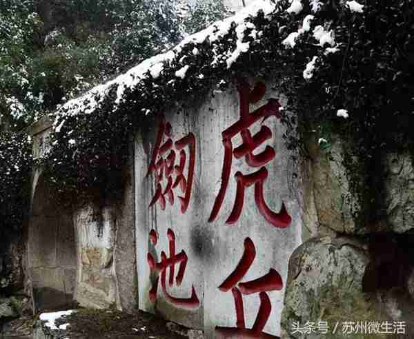 拿好这份最地道的《苏州旅游路线攻略》，我在苏州等你！