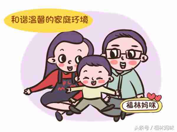 孩子胆小怕黑怎么办？学会这3种方法，帮助孩子克服恐惧心理！