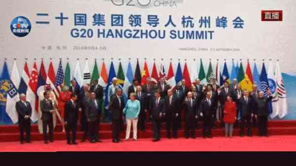 g20峰会为什么选择杭州(为什么)