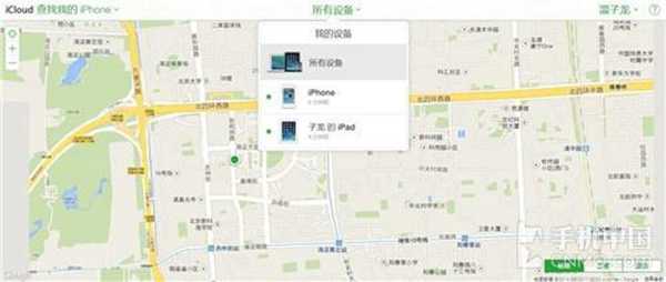 iPhone手机丢失怎么办？不要急，两分钟帮你快速找回丢失的手机