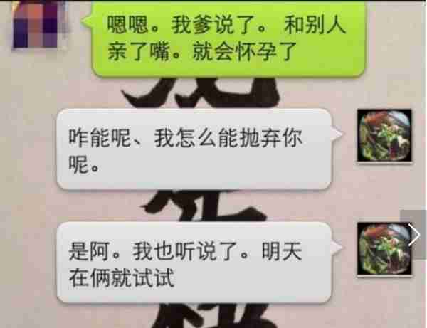 微信怎么看聊天记录？删除了一样可以查