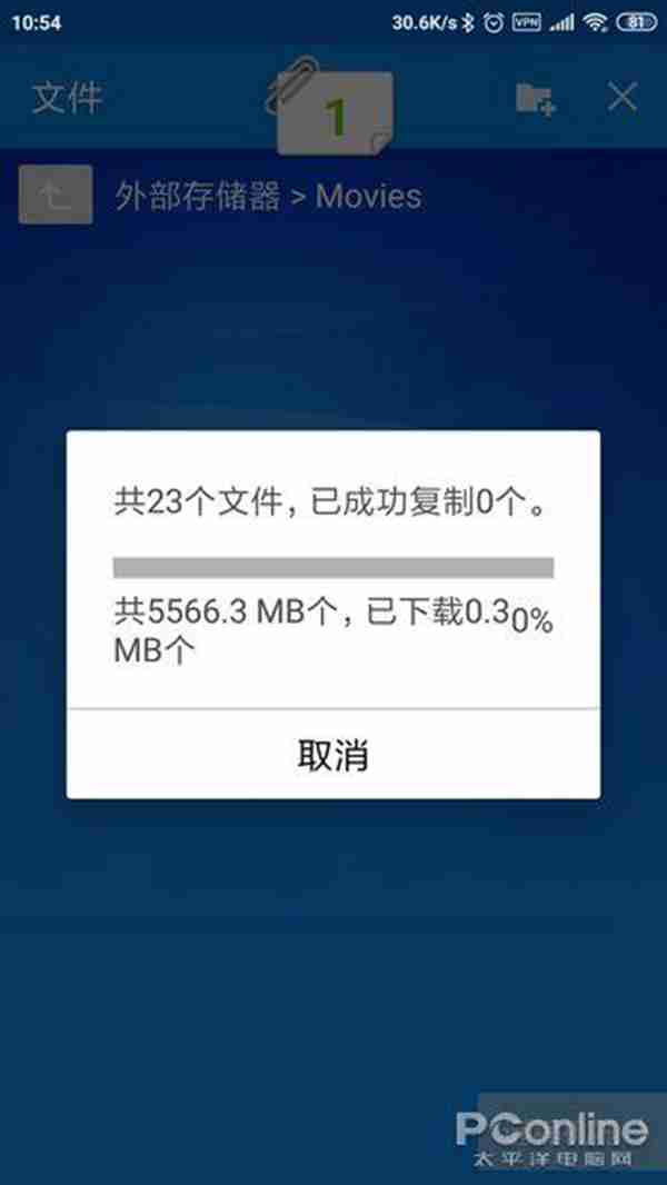 迅雷 网盘是坑？教你打造私人“离线下载”！