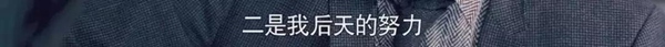 离婚律师揭露残酷真相：婚姻里，全职太太是最最危险的职业