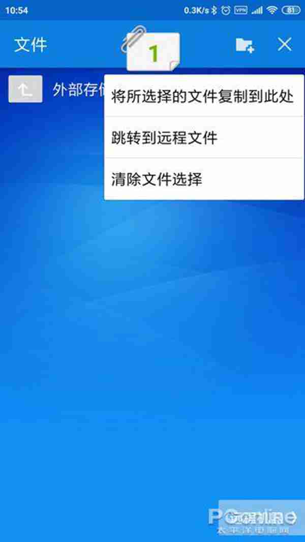 迅雷 网盘是坑？教你打造私人“离线下载”！