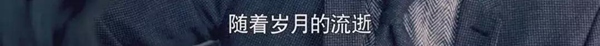 离婚律师揭露残酷真相：婚姻里，全职太太是最最危险的职业