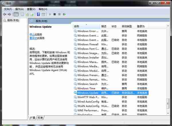 三分钟教你怎么关闭Windows10的自动更新，超级简单