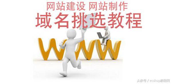 怎么做网站如何建设自己的网站？网站制作需要什么？网站建设教程