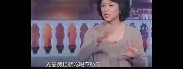 离婚律师揭露残酷真相：婚姻里，全职太太是最最危险的职业