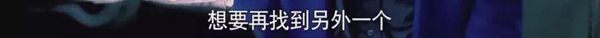 离婚律师揭露残酷真相：婚姻里，全职太太是最最危险的职业