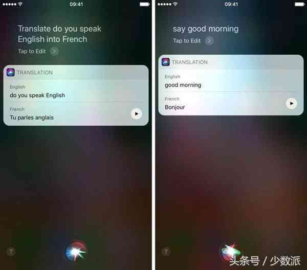 Siri 真的比你想象中更好用，这些关于 Siri 的技巧你肯定不知道