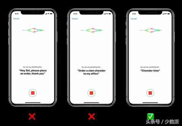 Siri 真的比你想象中更好用，这些关于 Siri 的技巧你肯定不知道