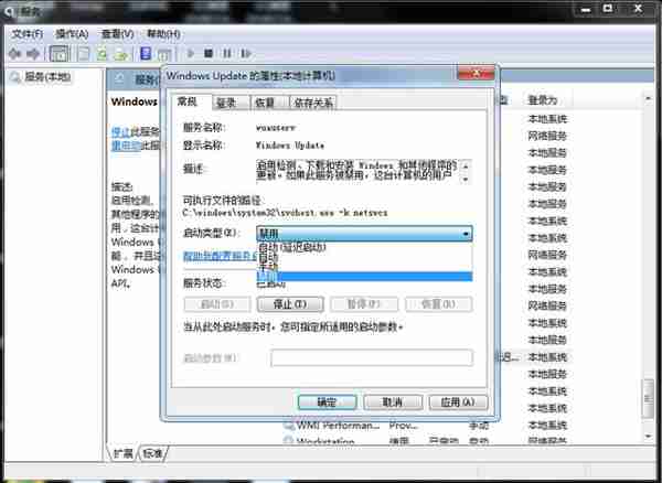 三分钟教你怎么关闭Windows10的自动更新，超级简单