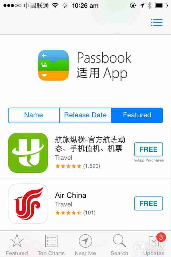 在中国，你了解的和不了解的 Passbook