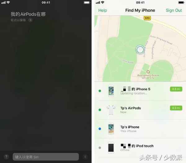 Siri 真的比你想象中更好用，这些关于 Siri 的技巧你肯定不知道