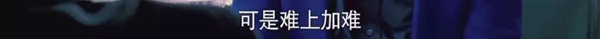 离婚律师揭露残酷真相：婚姻里，全职太太是最最危险的职业