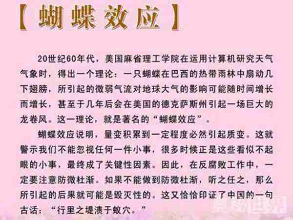 墨子学院seo视频百度云_墨子学院seo视频百度云下载 墨子学院seo视频百度云_墨子学院seo视频百度云下载（墨子学院seo价格） 百度词库