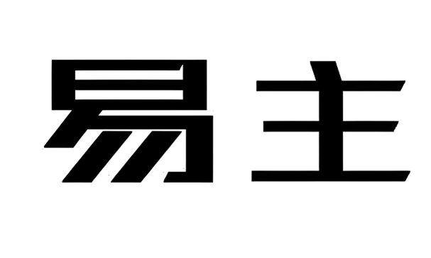 易主是什么意思（剖析易主背后的因素）