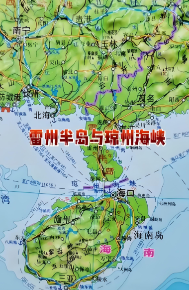 雷州半岛在什么地方(雷州半岛是指哪个地方)