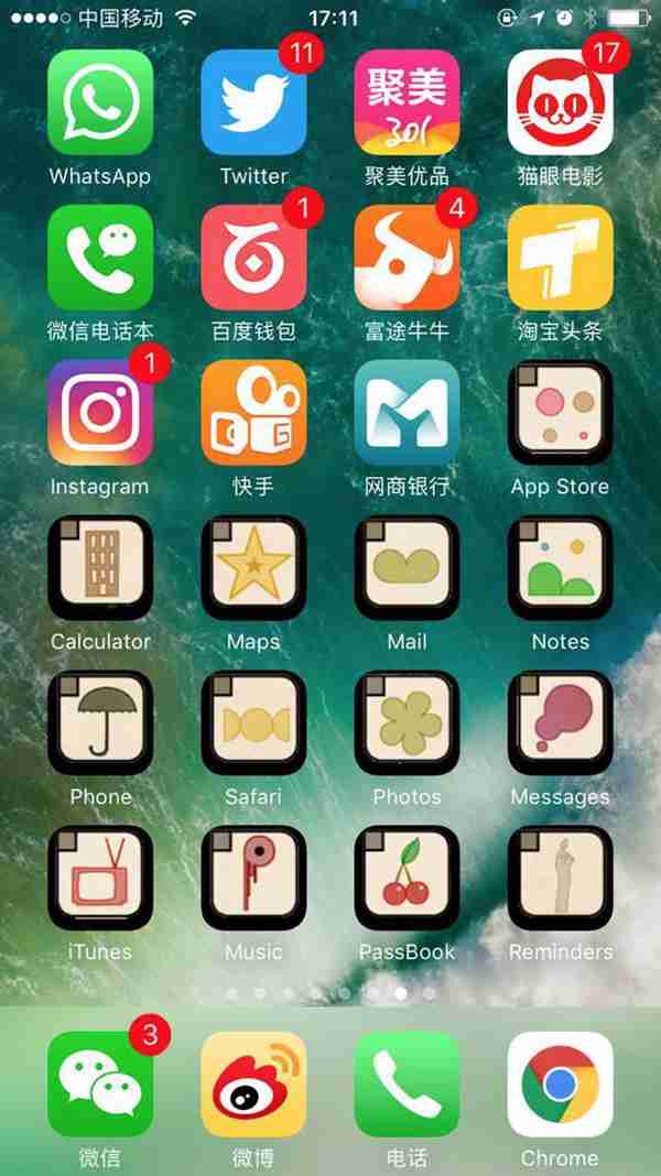 国外大神杰作！不用越狱，轻松给iPhone更换图标主题