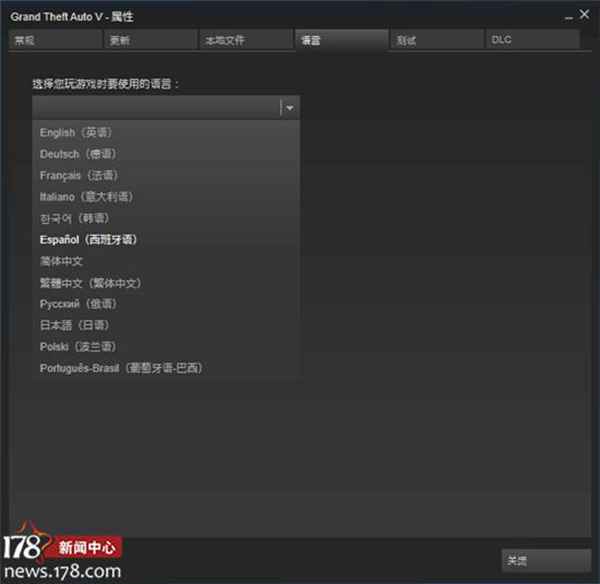 《GTA5》更新简体中文选项，玩家表示感动得哭了