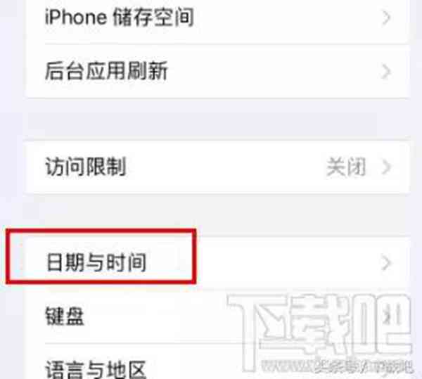 苹果手机下载不了软件了怎么办？iphone无法下载软件的原因