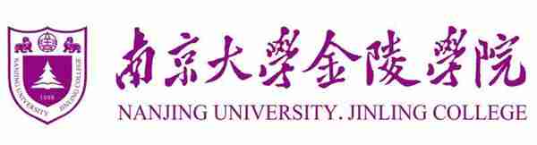 南京大学金陵学院：就业层次提升，升学考研去向好