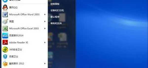 没有电脑wifi怎么安装驱动程序（笔记本无线网卡驱动在哪里）