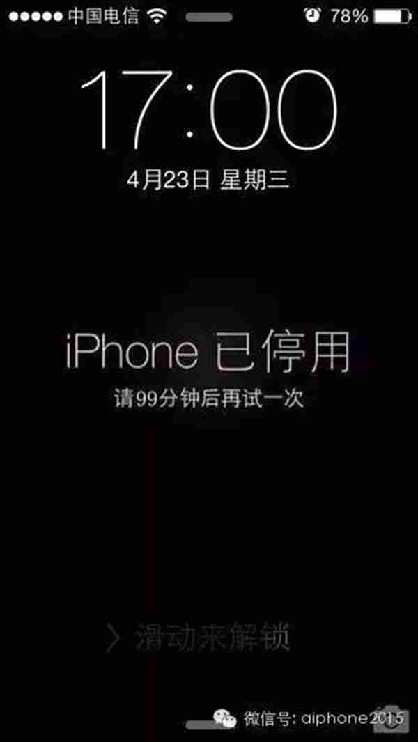 苹果手机显示iphone已停用怎么办？两个快速解决方法