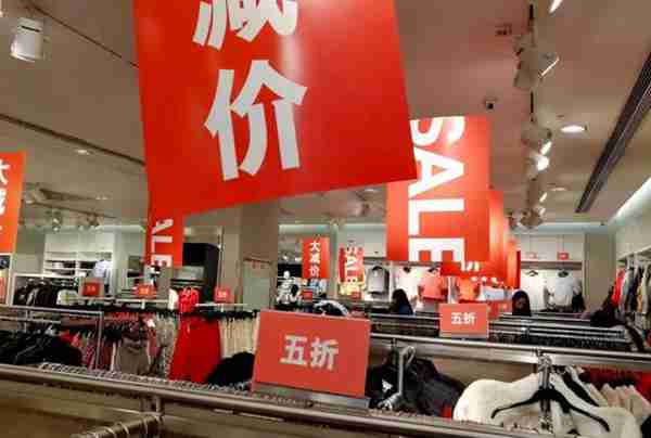 《西安快时尚品牌春季打折指南》：ZARA、优衣库...最低59元，便宜哭了！