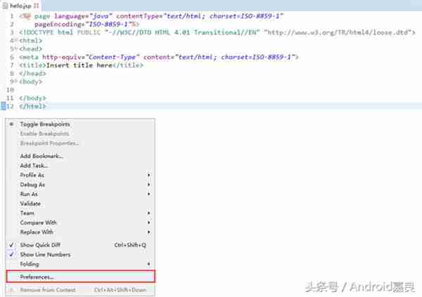 JSP部署在Tomcat上运行