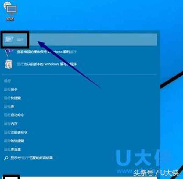 win10怎么取消开机密码？最简单快速的方法(一分钟看懂)