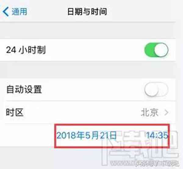 苹果手机下载不了软件了怎么办？iphone无法下载软件的原因