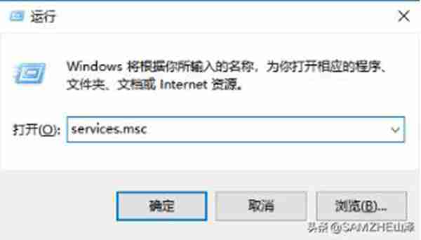 烦人的Win10自动更新怎么关闭？教你一招完美解决