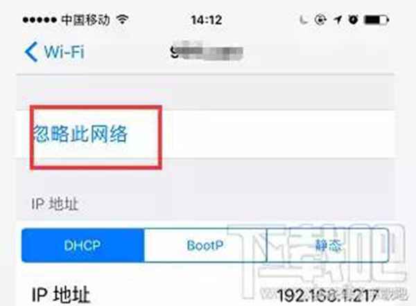 苹果手机下载不了软件了怎么办？iphone无法下载软件的原因