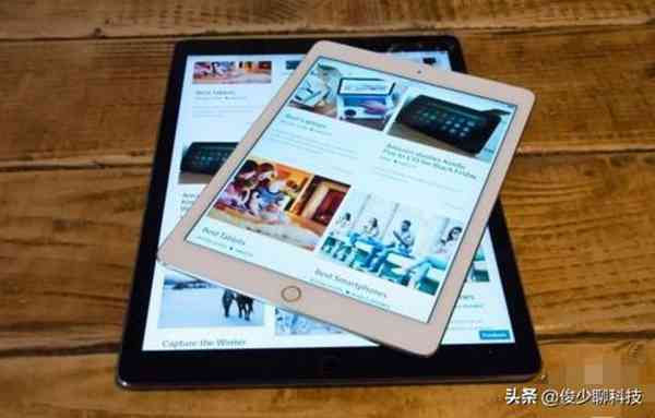 什么是平板电脑iPad(什么牌子的平板电脑好)