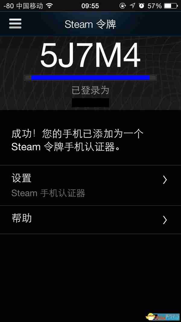 steam手机令牌怎么绑定 steam令牌绑定教程