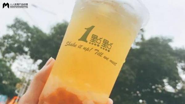 一点点奶茶都有什么口味（一点点奶茶点单指南）