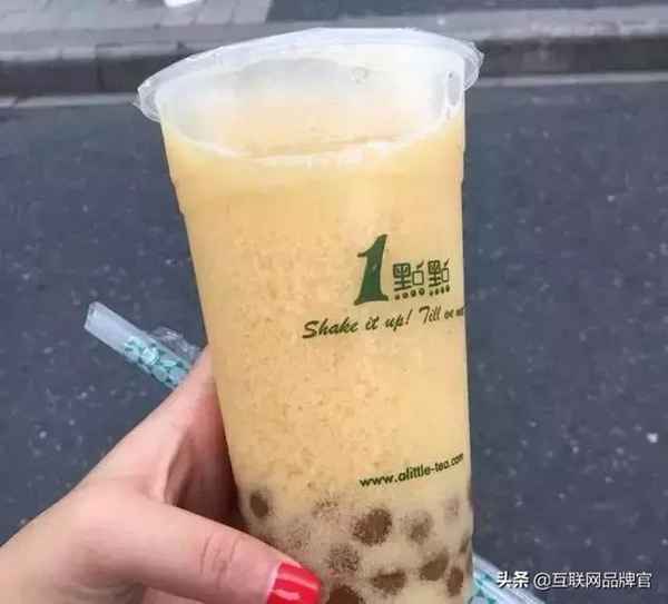 一点点奶茶是因为好喝走红的吗？并不是