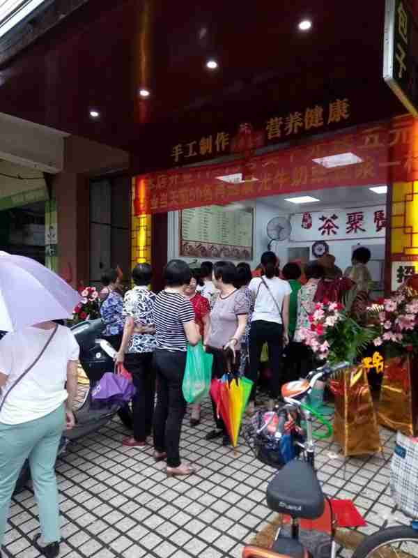 开个包子店需要什么手续（开包子店需要做什么准备）