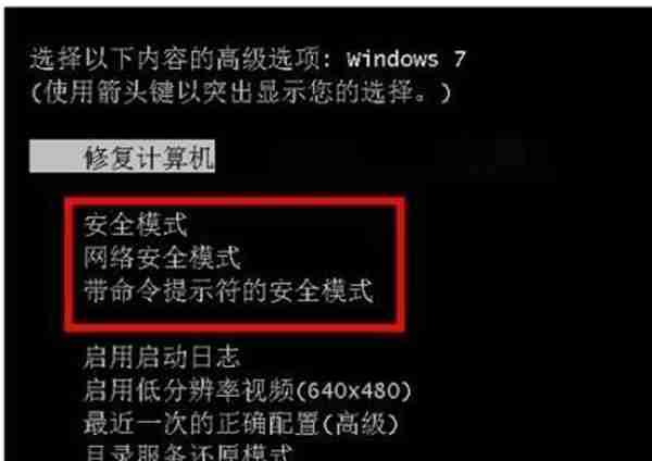 可怕的计算机病毒，到底是个什么？