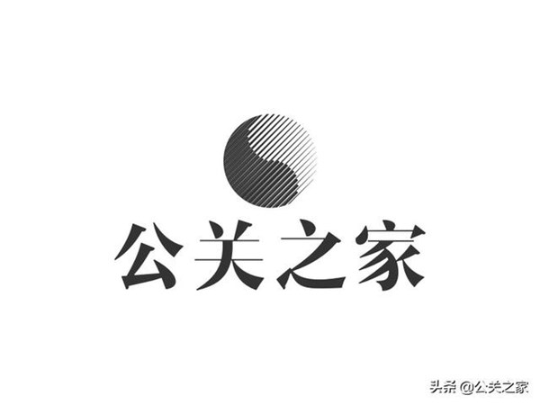 【揭秘】网络公关和公关小姐有关吗？