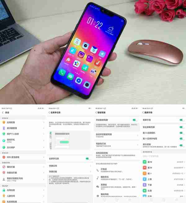 OPPO手机怎么样，OPPO A5手机质量如何好吗