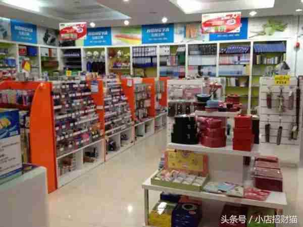 现在开文具店卖什么好（开文具店什么东西好卖）