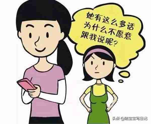 孩子叛逆怎么办（如何教好叛逆的孩子）