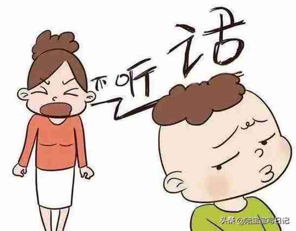 孩子太叛逆怎么办？睿智的家长懂得用这两点来“降服”孩子