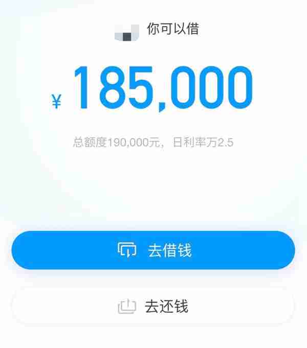 二十万投资干什么好（借来的20万可以做什么）