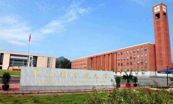 211大学是什么意思（985和211有什么区别）